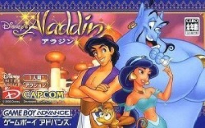 Disney's Aladdin (Eurasia) Rom